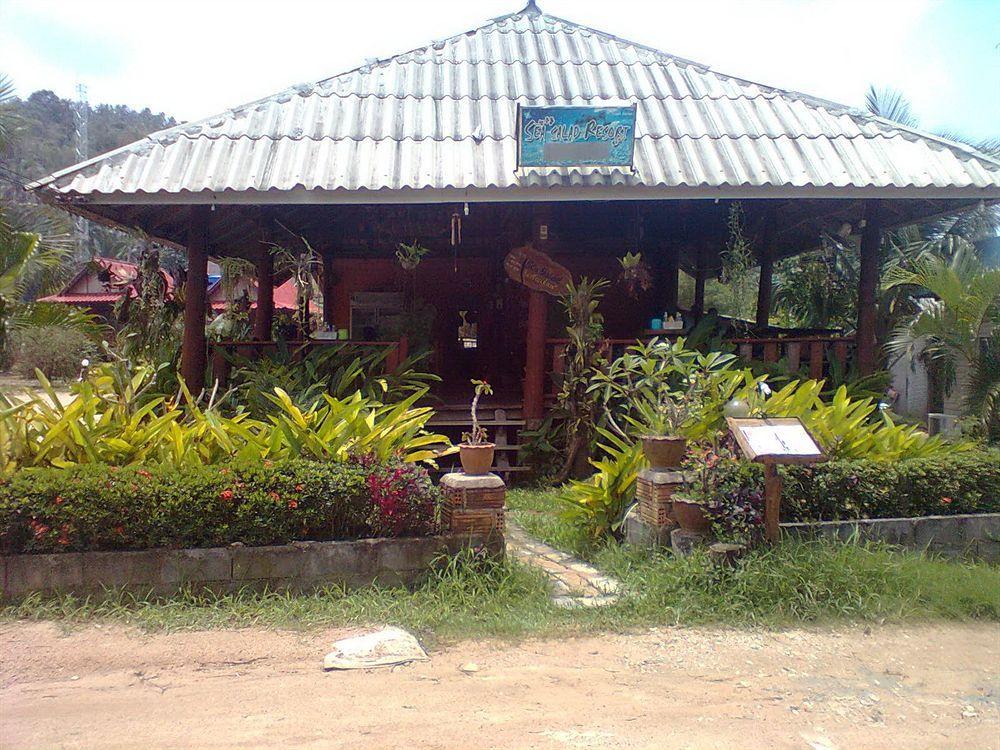Sea Salad Resort Phangang-sziget Kültér fotó